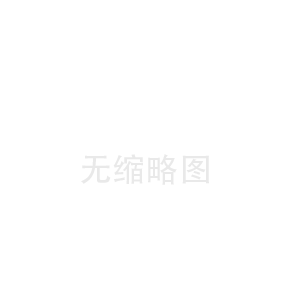 天然氣壓縮機(jī)基礎(chǔ)振動(dòng)危害及處理方法